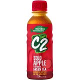 C2 APPLE SOLO