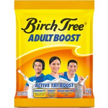 BIRCH ADULT 33G