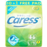 CARESS L10+1