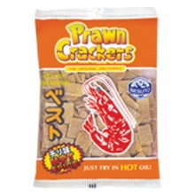 BESUTO PRAWN