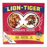 LION TIGER KATOL
