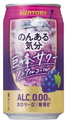 JAPAN DRINK GRAPE