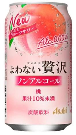JAPAN DRINK PEACH